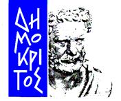 ΕΚΕΦΕ «ηµόκριτος» Θερινό Σχολείο, 11-22