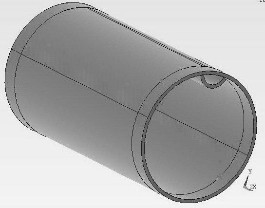 Internal tube Patent N o : OBI