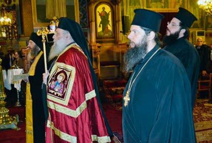 ΝΕΑ ΝΕΑ ΝΕΑ ΝΕΑ ΝΕΑ ΝΕΑ ΝΕΑ ΝΕΑ ΝΕΑ ΝΕΑ ΝΕΑ ΝΕΑ ΝΕΑ ΝΕΑ ΝΕΑ ΝΕΑ ΝΕΑ ΝΕΑ ΝΕΑ ΝΕΑ ΝΕΑ ΝΕΑ ΝΕΑ ΝΕΑ ΝΕΑ ΝΕΑ ΝΕΑ ΝΕΑ ΝΕΑ ΝΕΑ Ἀρχιερατικὲς χοροστασίες στὸ Ναό μας Τὴν Κυριακὴ 6 Φεβρουαρίου 2017, καὶ ἐνῷ ἡ