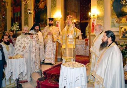 Φιλοπτώχων καὶ τῶν φιλανθρωπικῶν ἱδρυμάτων τῆς Ἱερᾶς Ἀρχιεπισκοπῆς Ἀθηνῶν, ὅπου ἕδρασε ἡ Ἁγία Φιλοθέη στὰ σκοτεινὰ χρόνια τῆς τουρκικῆς κατοχῆς, ὅταν ὅλα «τἄσκιαζε ἡ φοβέρα καὶ τὰ πλάκωνε ἡ σκλαβιά».