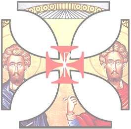 WEEKLY ANNOUNCEMENTS continued: Sunday, June 8, 2014 The Ladies Philoptochos Society & Transfiguration Greek Orthodox Church Present Philoptochos Giving and Growing: An Evening of Music to benefit