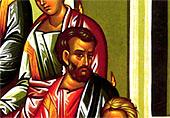 Following, the book of Acts states that the newly baptized continued daily to hear the teaching of the Apostles, as the early Christians met together for fellowship, the breaking of