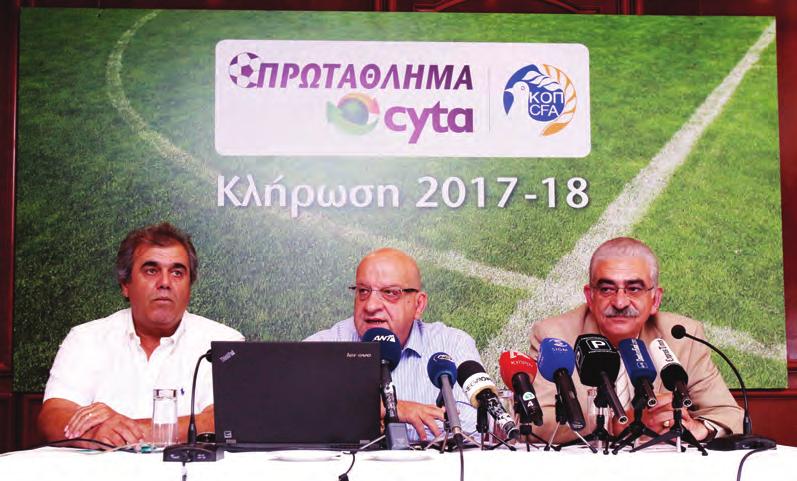 μαζί ραντεβού υπηρεσία Σαν Αντόνιο