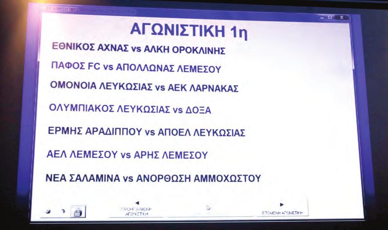 έρπητα που χρονολογείται ιστοσελίδες Αυστραλία