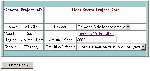 Σχήµα 13 Στη µορφή 2.3 τα δεδοµένα που απαιτούνται για το έργο του τοµέα της θερµότητας, περιλαµβάνουν: 1. Ο τύπος του έργου µε δύο επιλογές: 1.1. Βελτίωση Ενεργειακής Αποδοτικότητας 1.2. Demand side management Ένα combo-box διευκολύνει την επιλογή του χρήστη σχετικά µε τον τύπο του έργου.