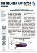 Posidonia 206 Τhe HELMEPA Monitor, only in English, is part of the multifaceted HELMEPA USCG cooperation.