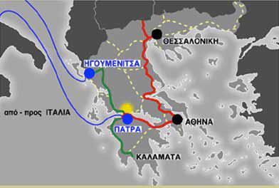 Το ολοκληρωμένο οδικό δίκτυο στην Ελλάδα αποτελεί μέρος ευρύτερων διαδρόμων συνδυασμένων μεταφορών Δυνατότητα δημιουργίας νέων διαμετακομιστικών