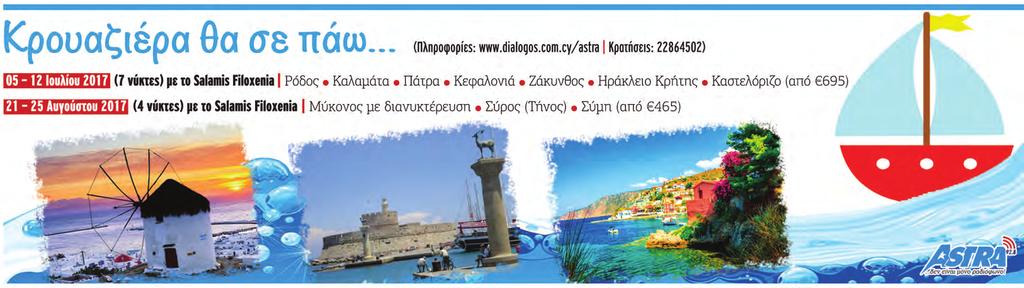 Δωρεάν online ιστοσελίδες γνωριμιών Μπρισμπέιν