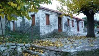 Αρακύνθου.