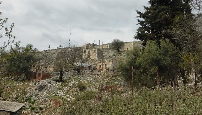 Ινάχου,.