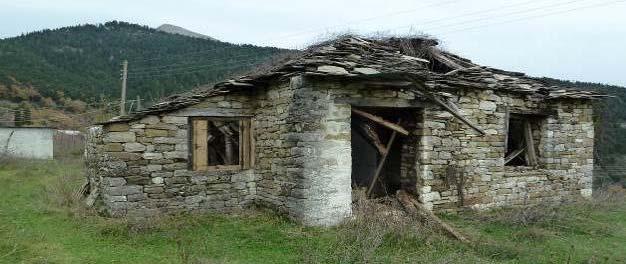 Ξηρομέρου 18.