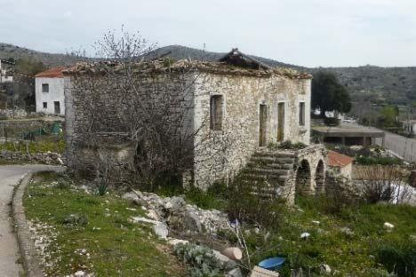 Παππαδάτες.Ε.
