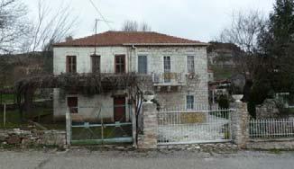 Τερψιθέα.Ε.
