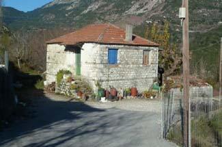 Ναυπακτίας 45.