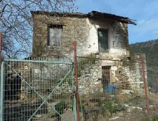 Αμπελακιώτισσα,.Ε.