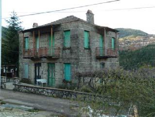 Ευηνοχώρι.Ε.. Ι.Π.