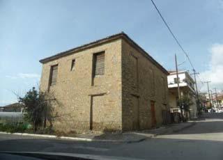 Ξηρομέρου 60.
