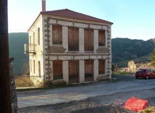 Ναυπακτίας 70.