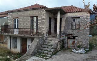 84. Λεύκον.Θέρμου 85.