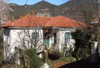 λουκόπουλος) 90.