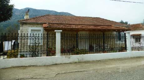 Ναυπακτίας 106.