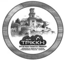 Νομικές υπηρεσίες, υπηρεσίες ασφαλείας για την προστασία της περιουσίας των ατόμων, υπη ρεσίες προσωπικού και κοινωνικού χαρακτήρα προσφε ρόμενες από τρίτους προς κάλυψη ατομικών αναγκών.