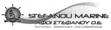 DYLOS ΚΤΗΜΑΤΟΜΕΣΙΤΙΚΗ 193531. HM/NIA ΚΑΤΑΘΕΣΗΣ: 7.9.2007 & ΩΡΑ: 12.30. ΔΙ ΚΑΙΟΥΧΟΣ: ΤΖΙΩΤΗΣ ΑΝΤΩΝΙΟΣ του Νικολάου, Άλιμος Αττικής, Λεωφ. Αλίμου 53, ΤΚ 17455.