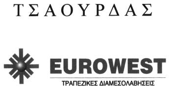 HM/NIA ΚΑΤΑΘΕΣΗΣ: 24.9.2007 & ΩΡΑ: 11.10. ΔΙΚΑΙΟΥΧΟΣ: «ΣΕ ΦΕΡ ΕΛΛΑΣ ΕΞΟΠΛΙΣΜΟΣ ΕΡΓΑΣΙΑΚΩΝ ΧΩΡΩΝ ΑΝΩ ΝΥΜΟΣ ΕΤΑΙΡΕΙΑ», 3 ο χλμ Λεωφ. Κορωπίου Μαρκόπου λου Κορωπί, ΤΚ 19400.
