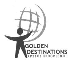 ΠΡΟΪΟΝΤΑ ΠΡΟΣ ΔΙΑΚΡΙΣΗ: Υπηρεσίες προσφε ρόμενες για εστίαση και ποτά. Προσωρινή κατάλυση. ΚΛΑΣΕΙΣ ΠΡΟΪΟΝΤΩΝ: 43. Έγινε δεκτό με την αριθμ. 6020/2008 απόφαση ΔΕΣ. 193809. (Απεικ.