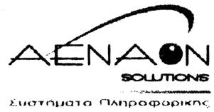 PRESS DOWN PLUS 193998. HM/NIA ΚΑΤΑΘΕΣΗΣ: 10.10.2007 & ΩΡΑ: 10.55. ΔΙΚΑΙΟΥΧΟΣ: «Α.