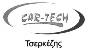 Εκπαίδευ ση, επιμόρφωση, υπηρεσίες μετάφρασης και διερμηνεί ας, εκδόσεις, εκδόσεις ηλεκτρονικών βιβλίων και εφη μερίδων στο διαδίκτυο, υποτιτλισμός, οργάνωση και διεύθυνση επιμορφωτικών εργαστηρίων,