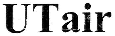 2007 GAZETTE OMPI No 05/2008 Αριθμός Σήματος 33829 ΔΙΚΑΙΟΥΧΟΣ: RIEGER KFZ KUNSSTOFFTEILE DESIGN UND TUNING GMBH, που εδρεύει εις WEILBERGSTR.16, 84307 EGGENFELDEN, (GERMANY).