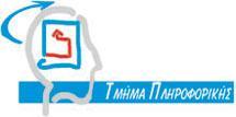Πτυχιακή Εργασία Εμπειρική Μελέτη της Εξέλιξης