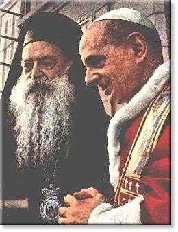 1965 Ο Οικουμενικός