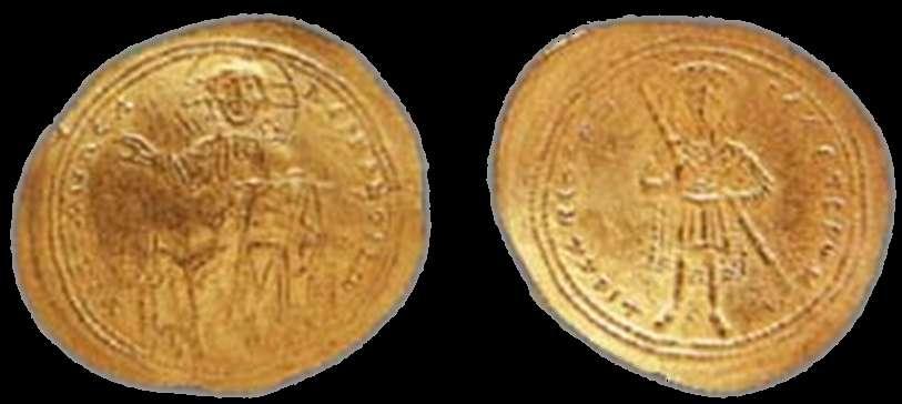 1057-1059: Ισαάκιος Κομνηνός Χρυσό νόμισμα του Ισαάκιου Κομνηνού, του οποίου η ενθρόνιση σήμανε την νίκη των