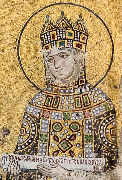 (1028-1034), β) τον Αυτοκράτορα Μιχαήλ Δ' τον Παφλαγώνα (1034-1041) και γ) τον