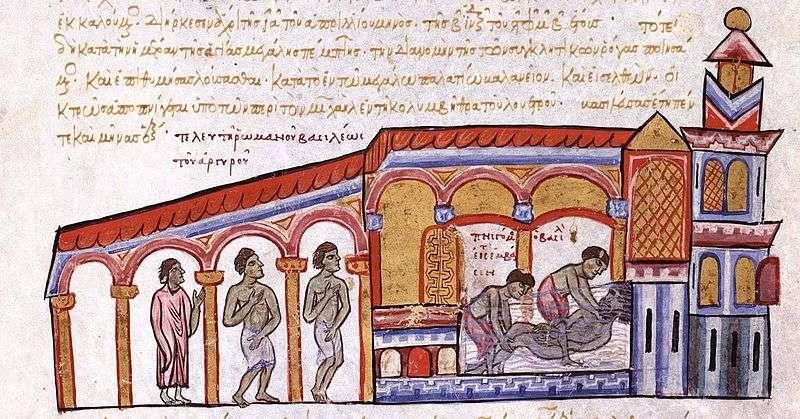 1028-1034: Ο Ρωμανός Γ' Αργυρός ή Αργυροπώλης & Ζωή Ο Ρωμανός Γ ανέβηκε στο θρόνο σε μεγάλη ηλικία.