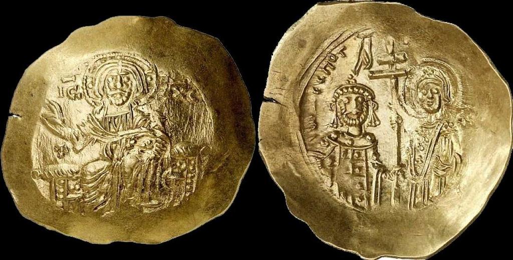 1118-1143: Ο Ιωάννης Β