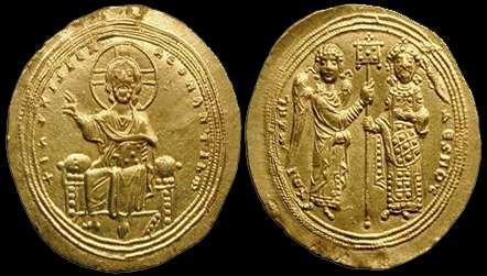 1041-1042: Μιχαήλ Ε ο Καλαφάτης Ανηψιός του Αυτοκράτορα Μιχαήλ Δ, ανήλθε στο θρόνο χάριν της Ζωής της Πορφυρογέννητης Αυτοκράτειρας, η οποία και τον είχε υιοθετήσει.