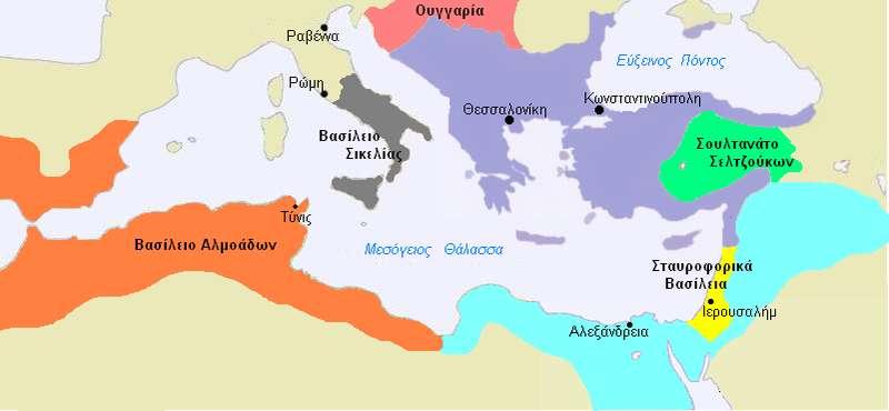 1180: Το Βυζάντιο στο τέλος
