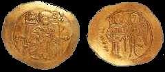 1185-1195: Ισαάκιος Β Η οικονομική πολιτική του Ισαάκιου Άγγελου οδήγησε σε νέους φόρους και υποτίμηση