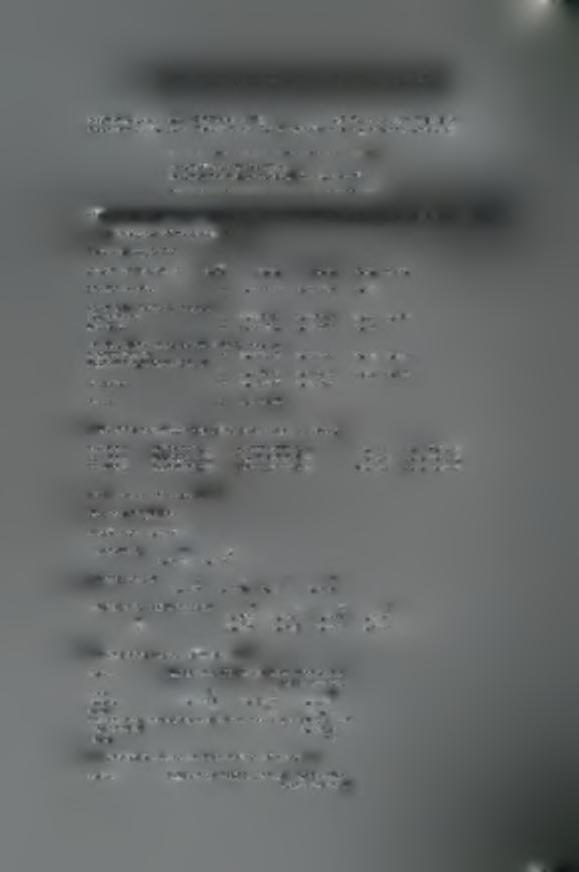 ΣΤΑΤΙΣΤΙΚΑ ΑΠΟΤΕΛΕΣΜΑΤΑ ΓΙΑ ΤΟ ΒΕΛΕΣΤΙΝΟ GenStat Release 7.