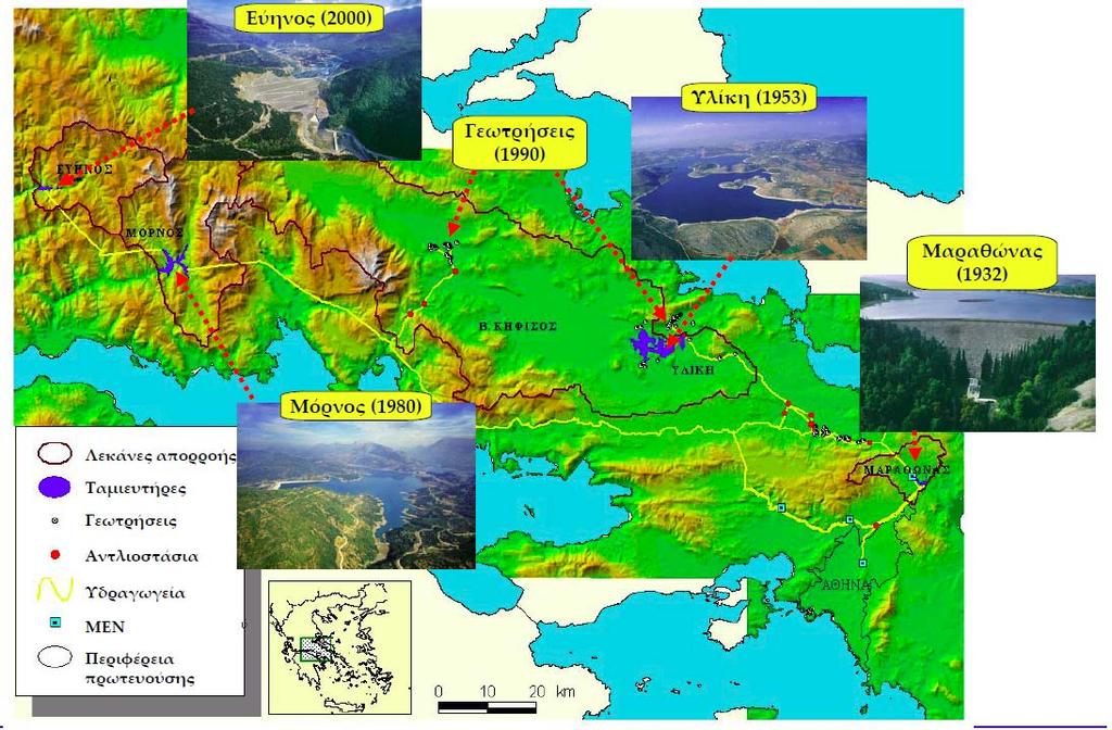 Πού βρίσκουμε όλο αυτό το νερό; ΜEN