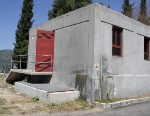 Επίσκεψη