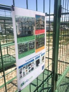 Εκπαιδευτικός Εξοπλισμός: Τηλεόραση παρουσιάσεων (χορηγία της εταιρείας ΚΩΤΣΟΒΟΛΟΣ) Μέσα Ατομικής Προστασίας (χορηγία μέρους των μέσων της εταιρείας STOP ABEE) Kit αντιμετώπισης σπασμένων λαμπτήρων