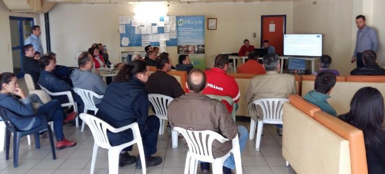 επίπεδο γνώσης σε θέματα ανακύκλωσης, την ωριμότητα του κάθε δήμου στην εφαρμογή συστημάτων ανακύκλωσης ειδικών ρευμάτων αποβλήτων και τέλος στους πόρους και τις διαθέσιμες υποδομές της υπηρεσίας