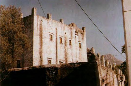 εικ.14 Ο Πύργος Μαρκοπολίτη (Παπαδάκη) στους Ακαδήμους (18ος αιώνας) πηγή: Η Νάξος κατά την Ενετοκρατία εικ.15 Ο πύργος Γρατσία (Barozzi) στο Χαλκί πηγή: Η Νάξος κατά την Ενετοκρατία 2.