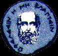 2, Ιωάννησ Κουτρουμπάκησ 1 1.