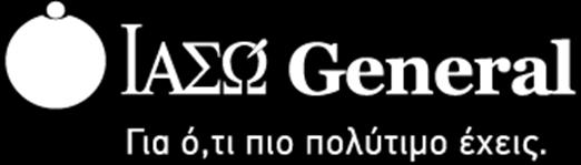 Απεριόριστες επισκέψεις στα Τακτικά Ιατρεία για όλες τις ειδικότητες (κατόπιν ραντεβού) με χρέωση 25. Ειδική έκπτωση 25% για ιατρικές επισκέψεις σε διευθυντές και αναπληρωτές διευθυντές.