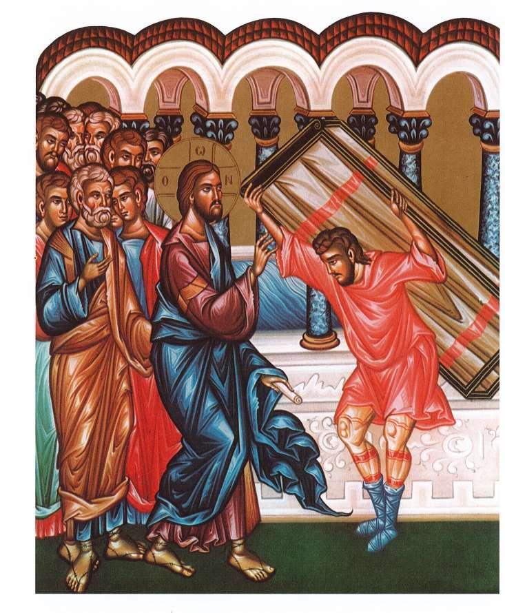 Saint Spyridon Greek